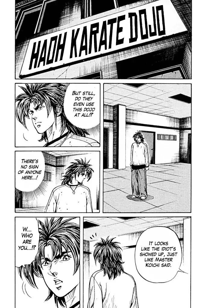 Reddo Shisa. Chapter 4 page 22 - Chapter 4: Seal