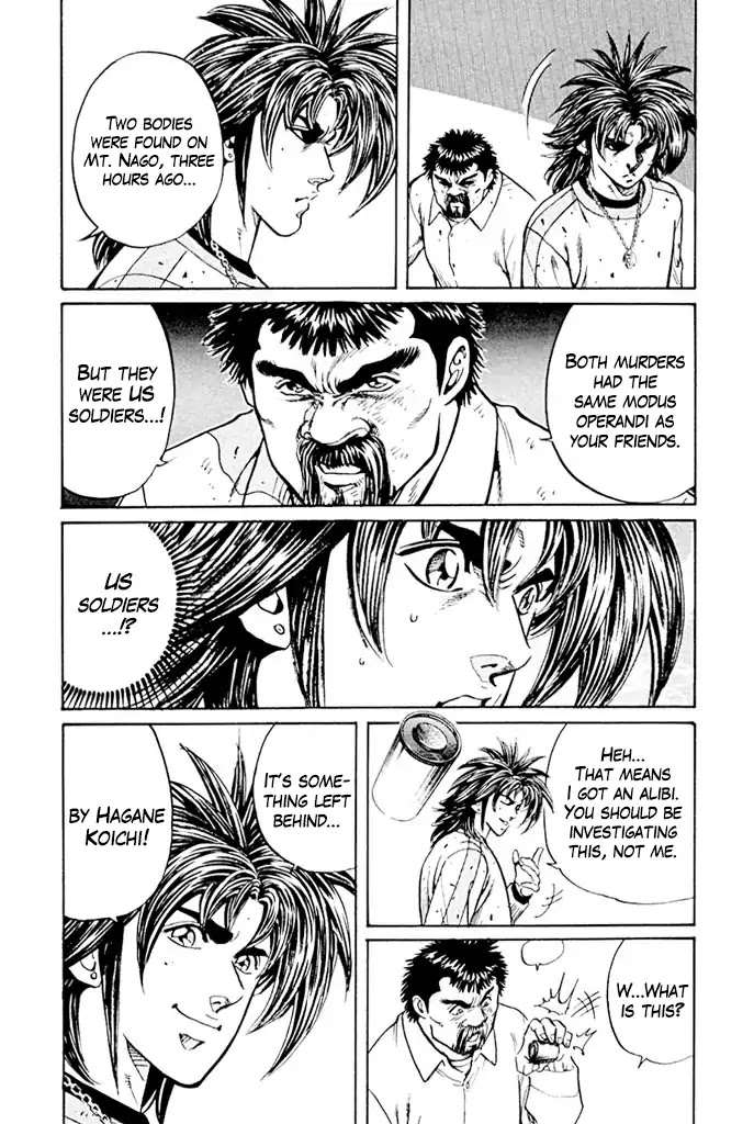 Reddo Shisa. Chapter 5 page 25 - Chapter 5: Confrontation