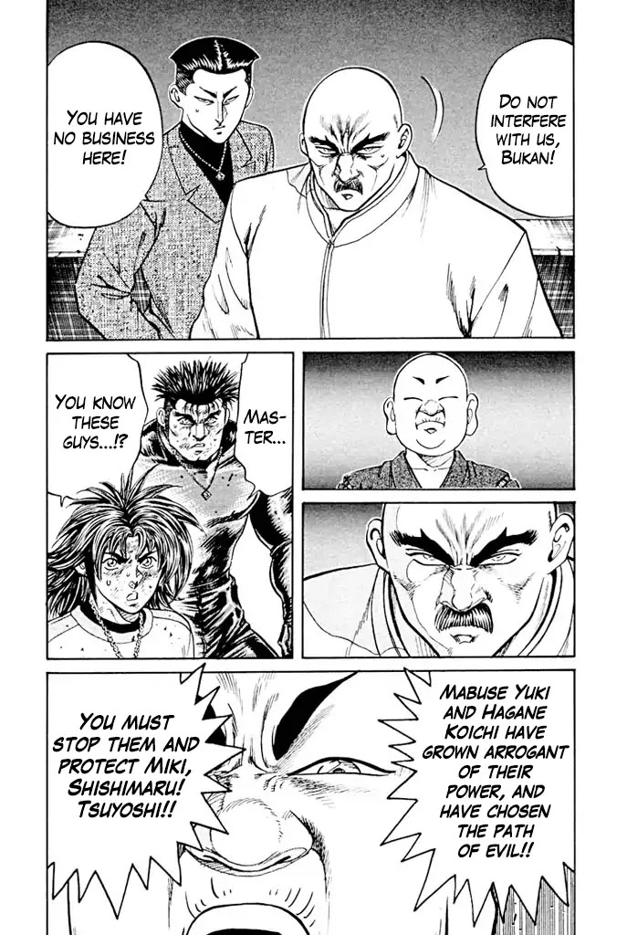 Reddo Shisa. Chapter 7 page 29 - Chapter 7: Return