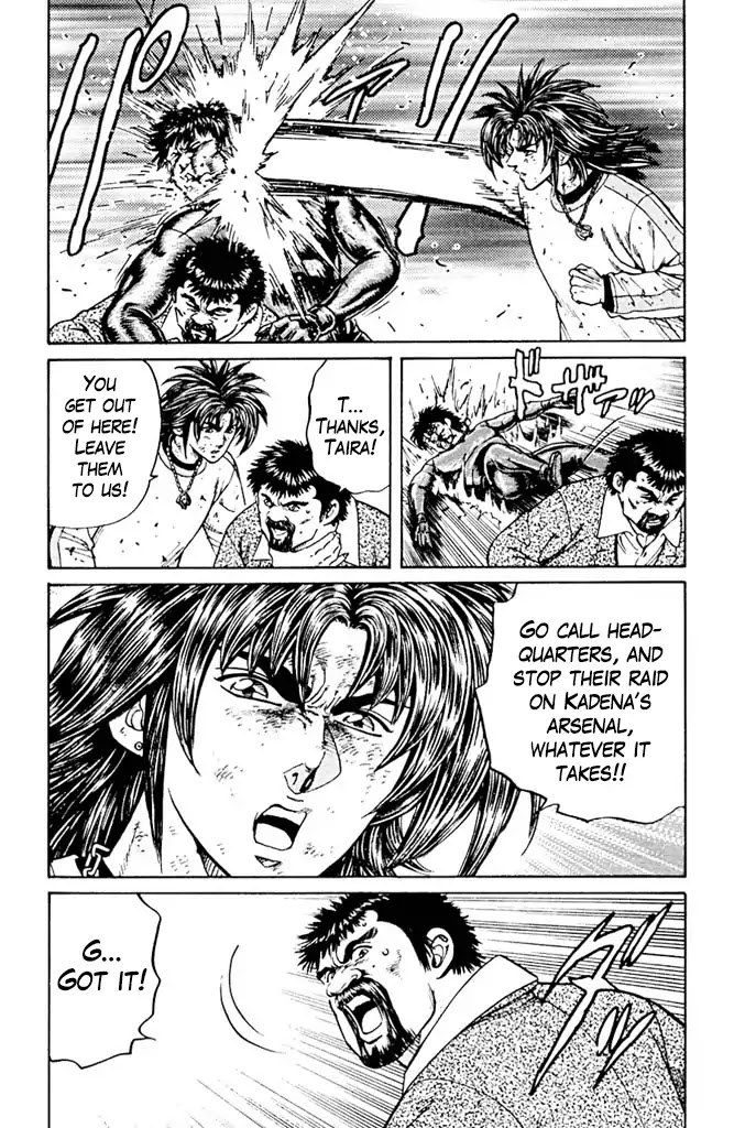 Reddo Shisa. Chapter 8 page 6 - Chapter 8: Awakening
