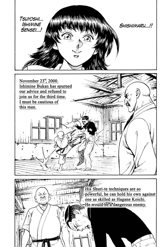 Reddo Shisa. Chapter 9 page 10 - Chapter 9: Letter (Epilogue)