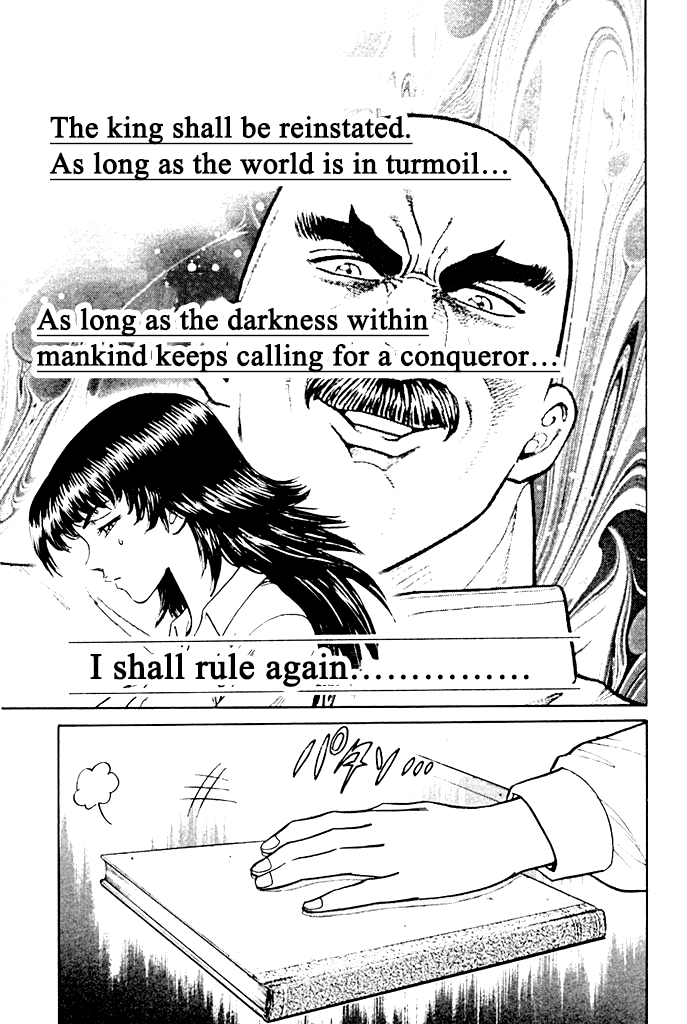 Reddo Shisa. Chapter 9 page 14 - Chapter 9: Letter (Epilogue)