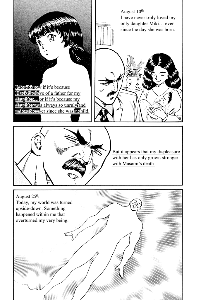 Reddo Shisa. Chapter 9 page 4 - Chapter 9: Letter (Epilogue)