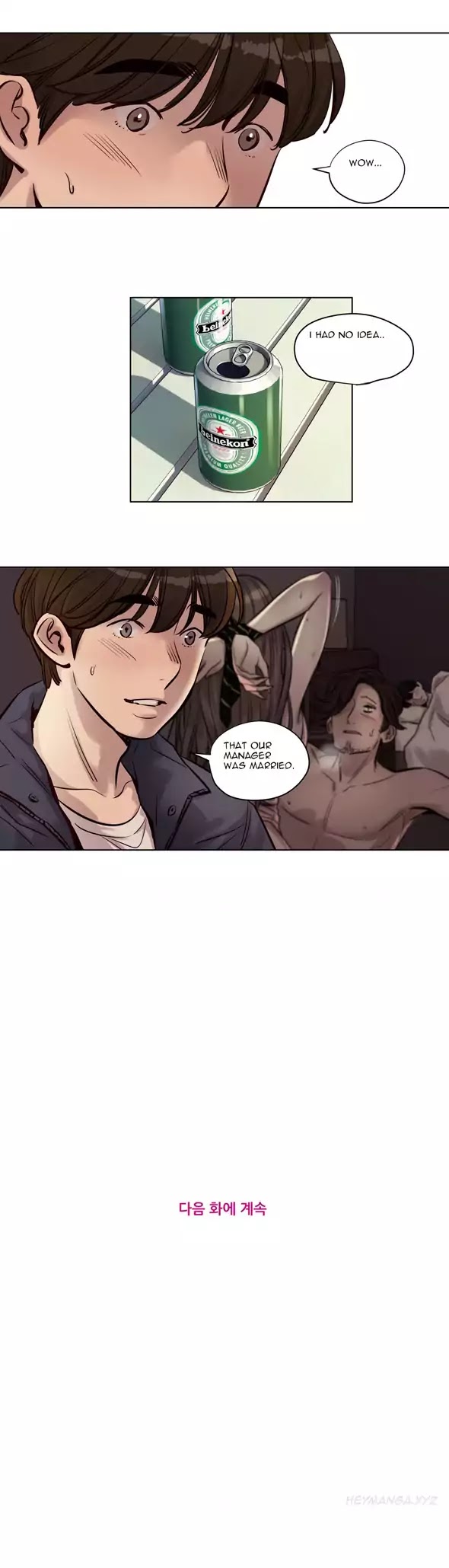 Redemption Camp Chapter 23 page 15 - Chapter 23