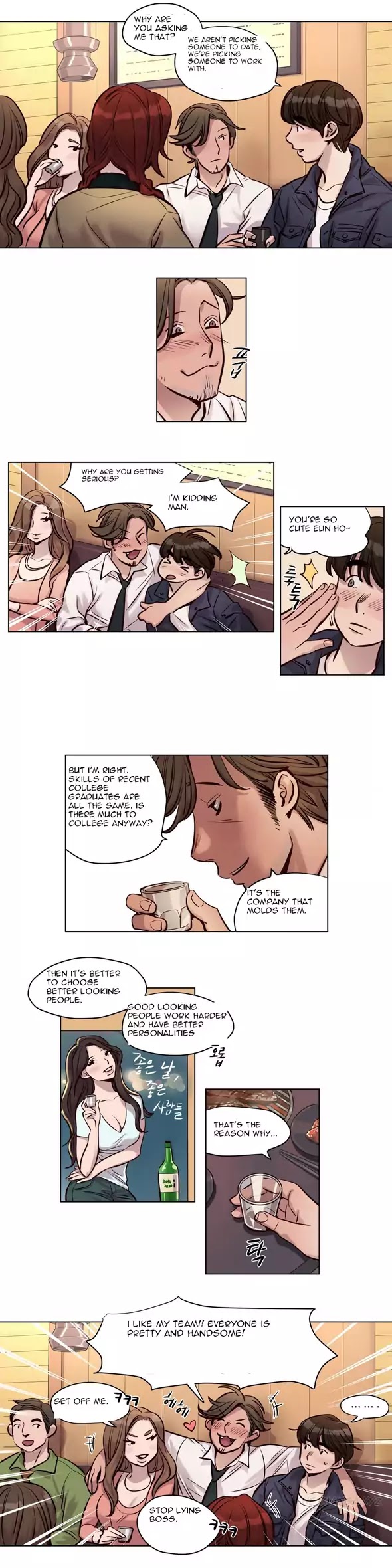 Redemption Camp Chapter 23 page 8 - Chapter 23
