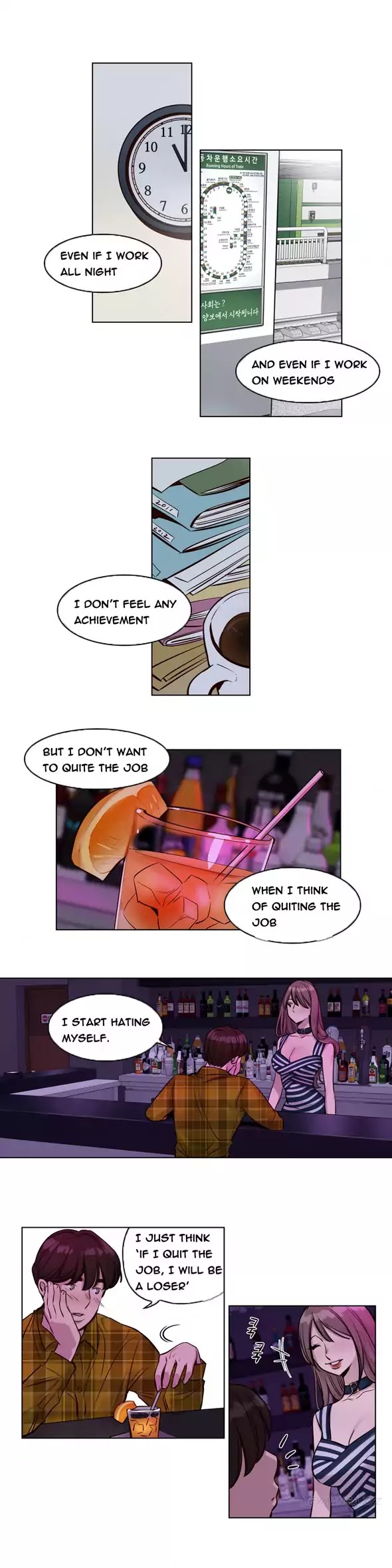 Redemption Camp Chapter 24 page 5 - Chapter 24