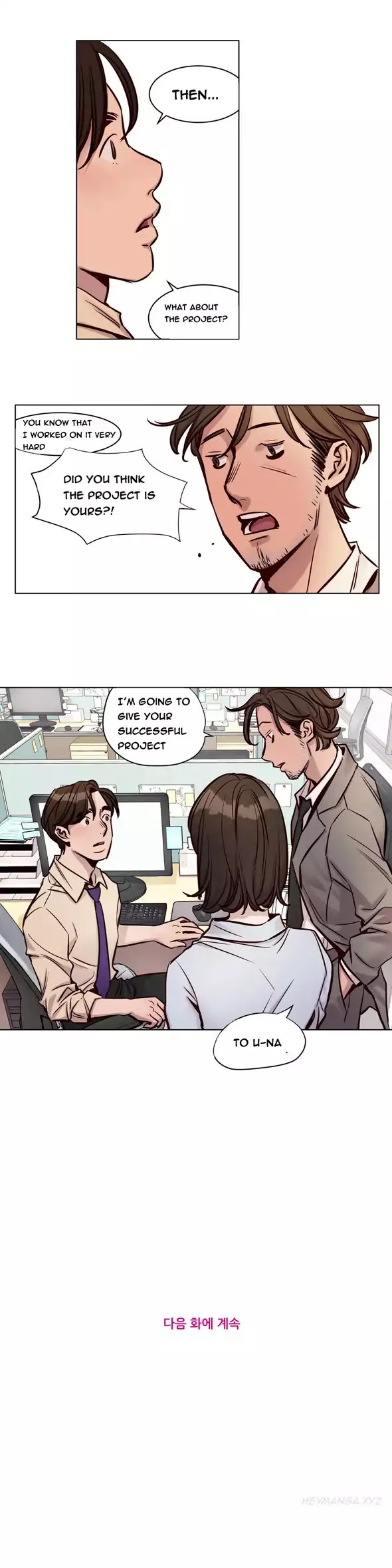 Redemption Camp Chapter 25 page 12 - Chapter 25