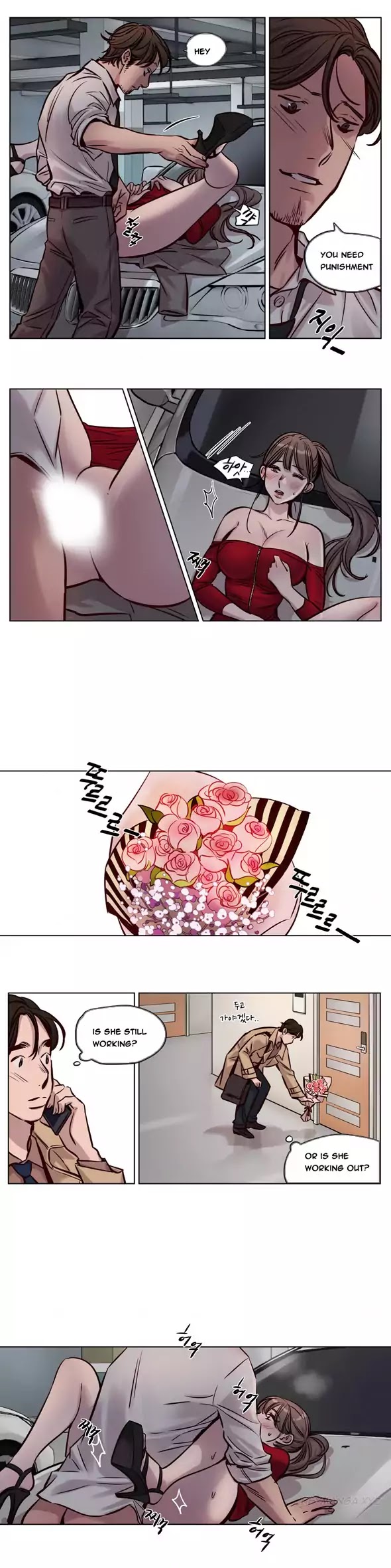 Redemption Camp Chapter 27 page 3 - Chapter 27