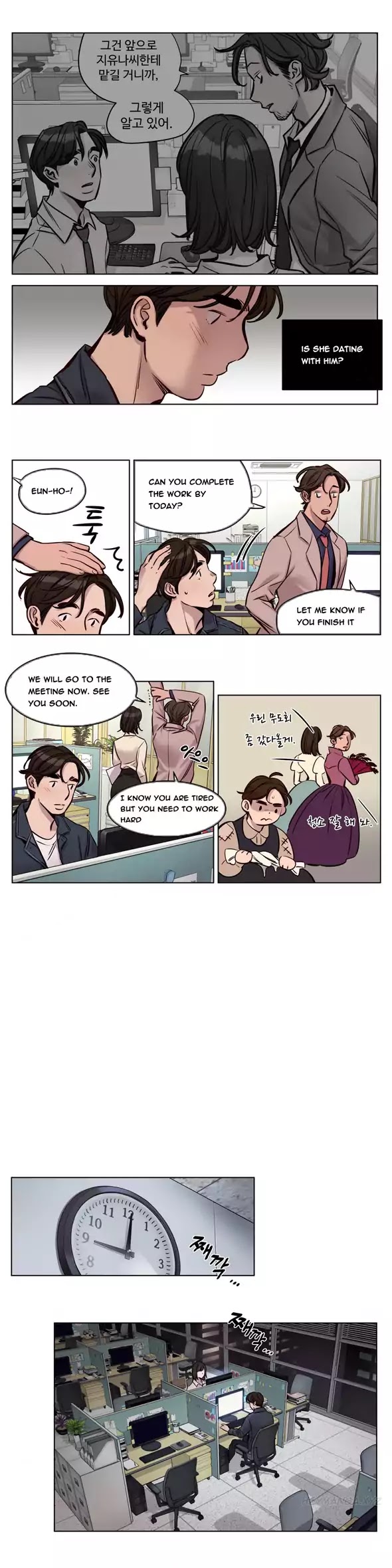 Redemption Camp Chapter 28 page 2 - Chapter 28