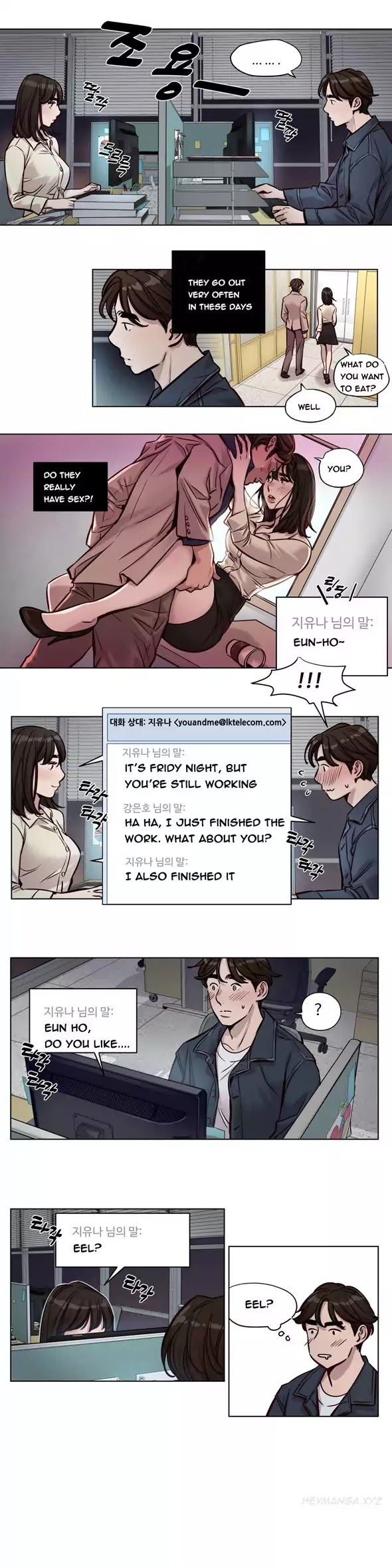 Redemption Camp Chapter 28 page 3 - Chapter 28