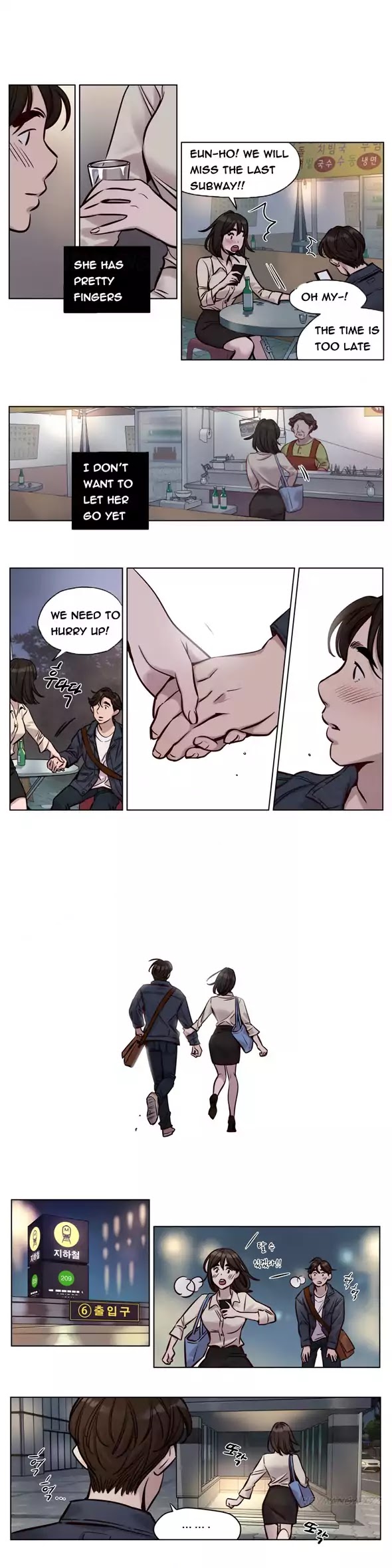 Redemption Camp Chapter 28 page 6 - Chapter 28