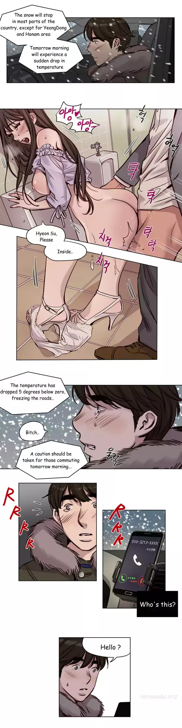 Redemption Camp Chapter 33 page 3 - Chapter 33