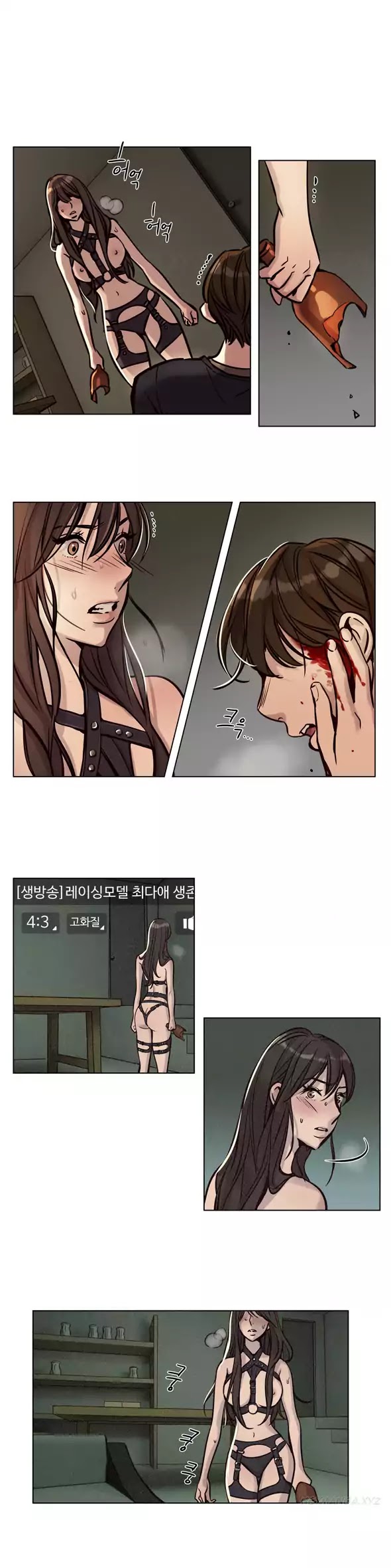 Redemption Camp Chapter 34 page 1 - Chapter 34