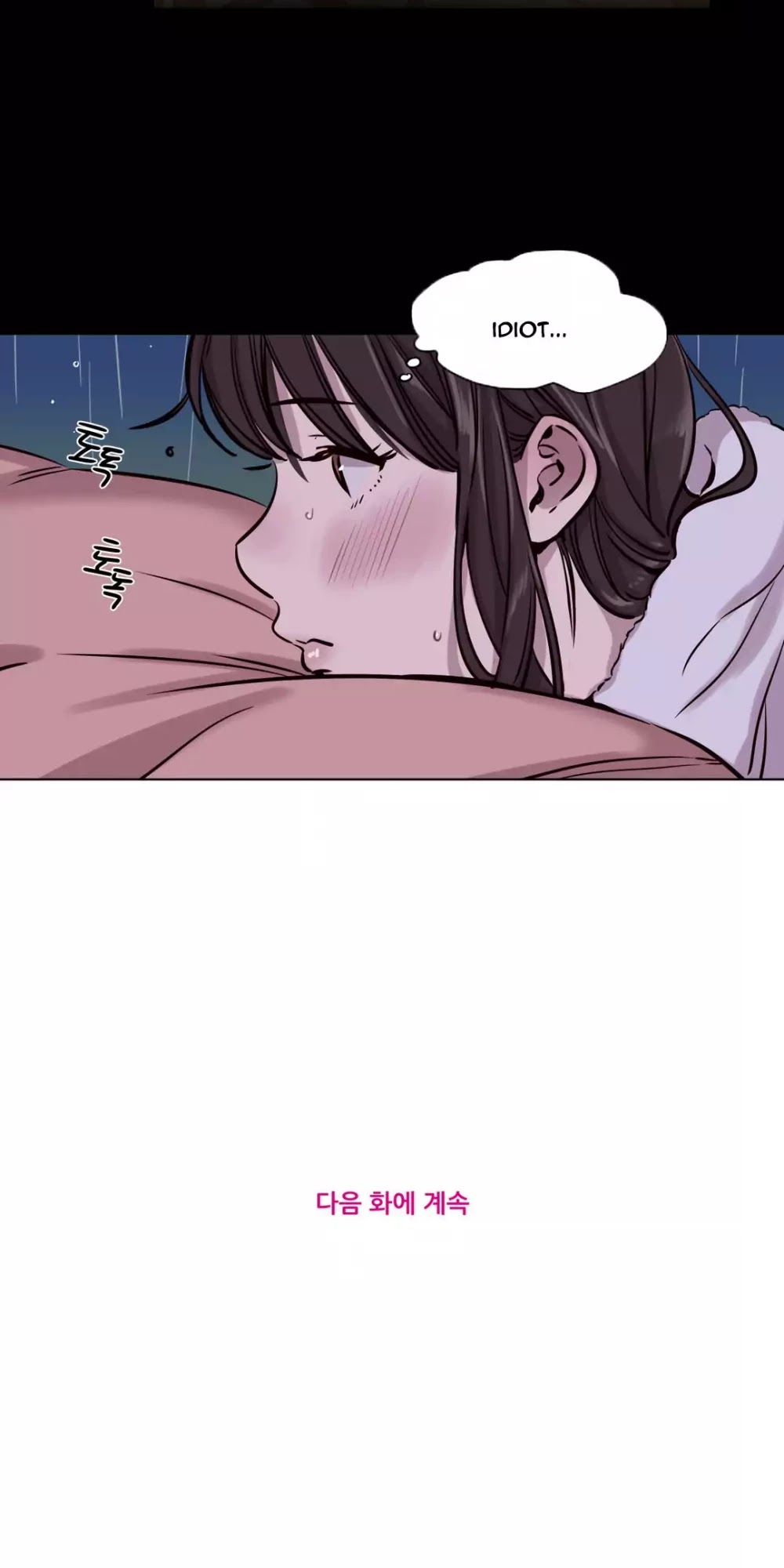 Redemption Camp Chapter 37 page 24 - Chapter 37