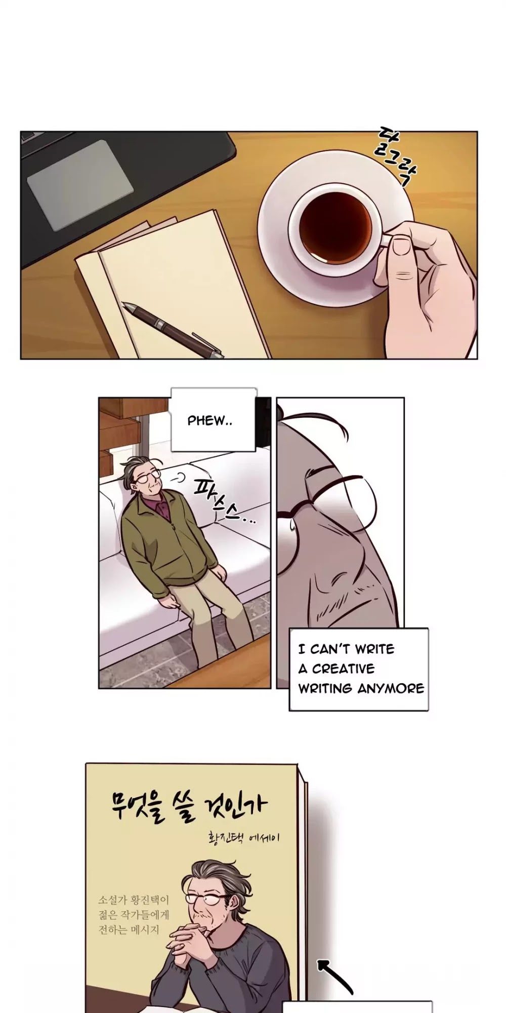 Redemption Camp Chapter 41 page 15 - Chapter 41
