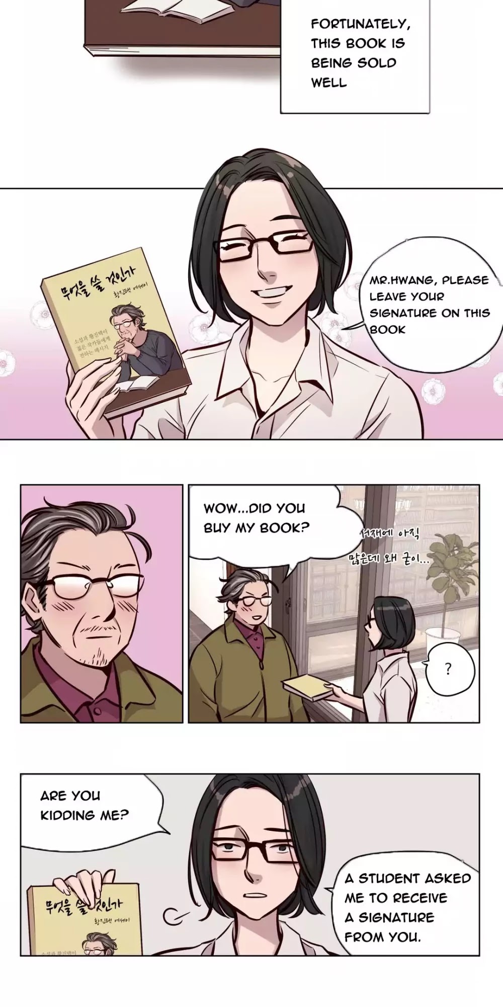 Redemption Camp Chapter 41 page 16 - Chapter 41