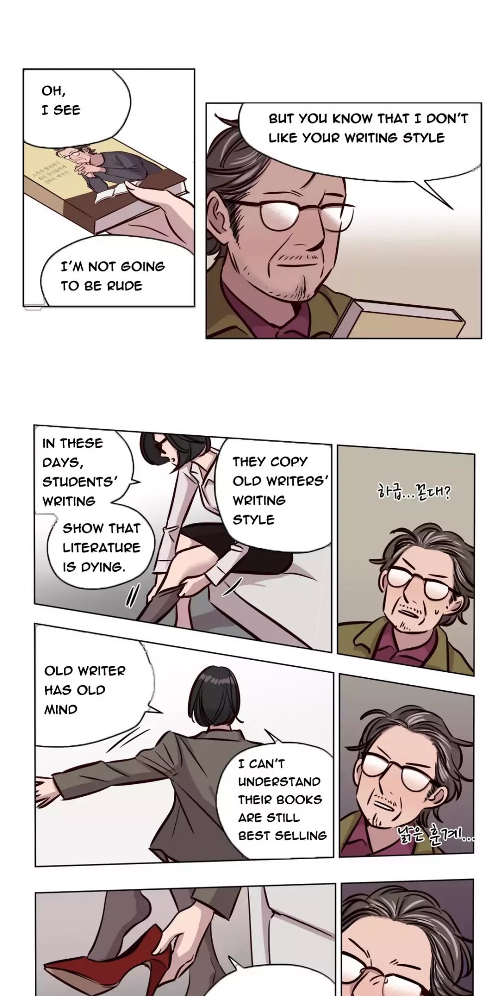Redemption Camp Chapter 41 page 17 - Chapter 41
