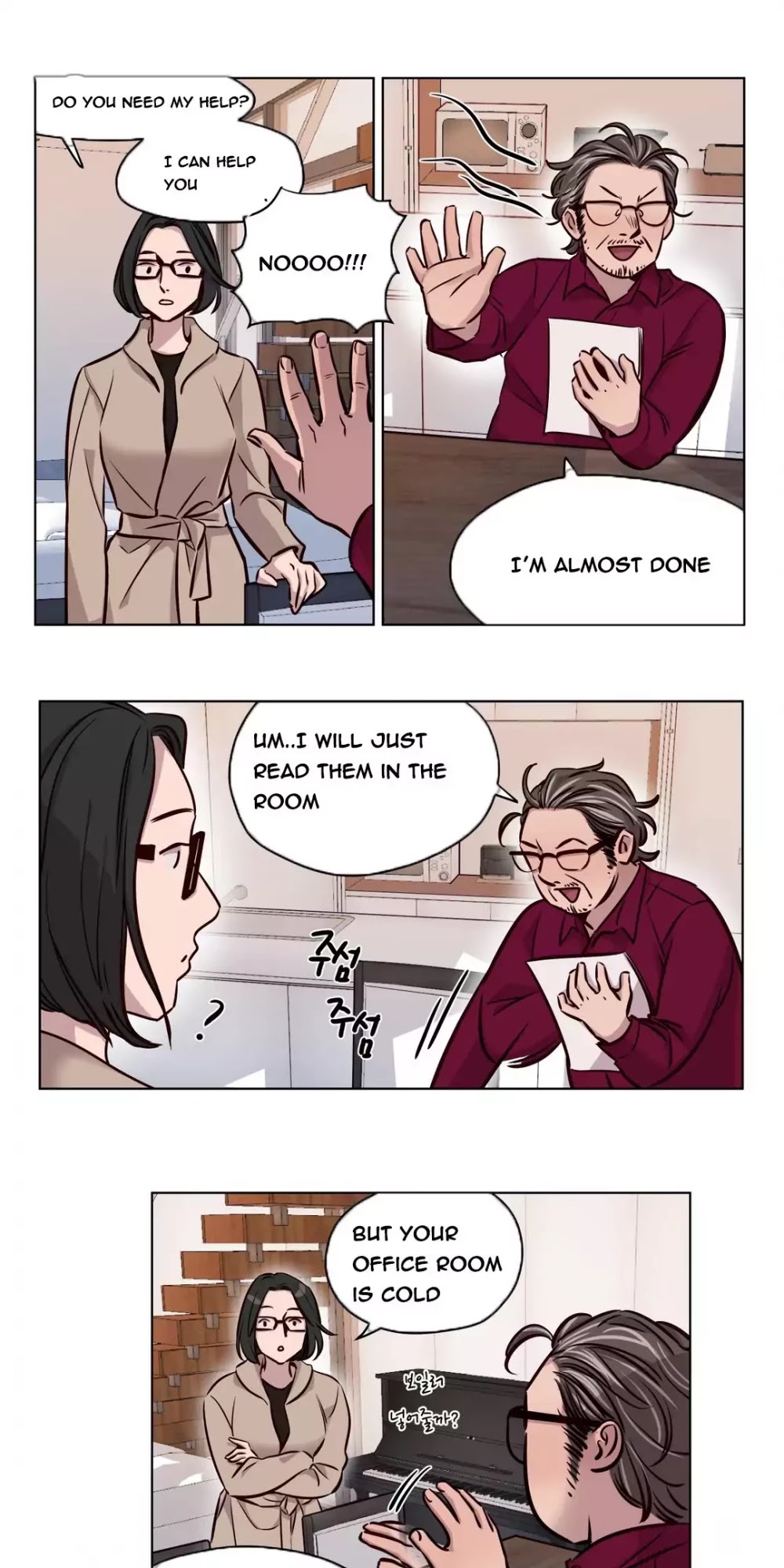 Redemption Camp Chapter 42 page 15 - Chapter 42