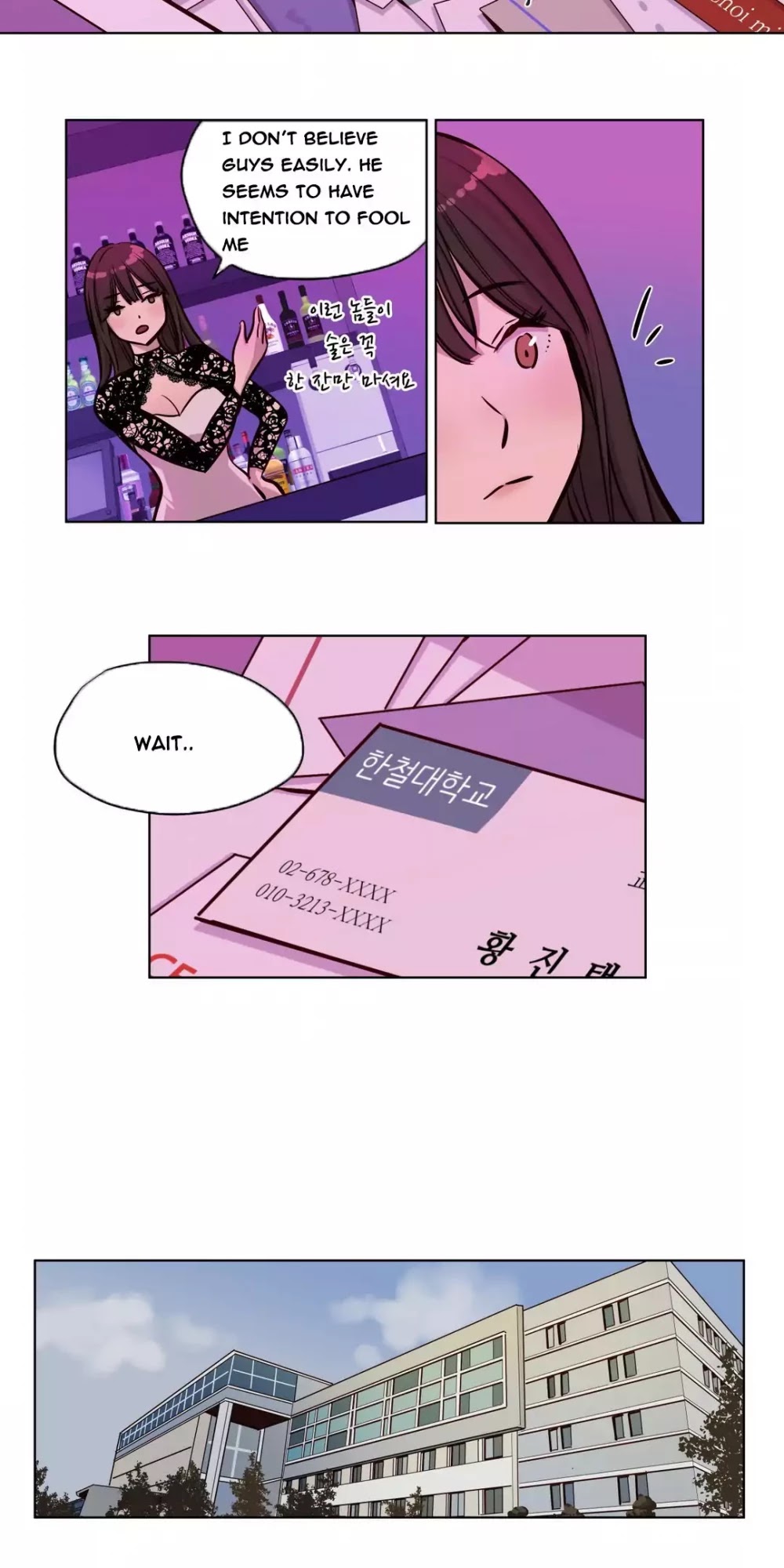 Redemption Camp Chapter 42 page 8 - Chapter 42