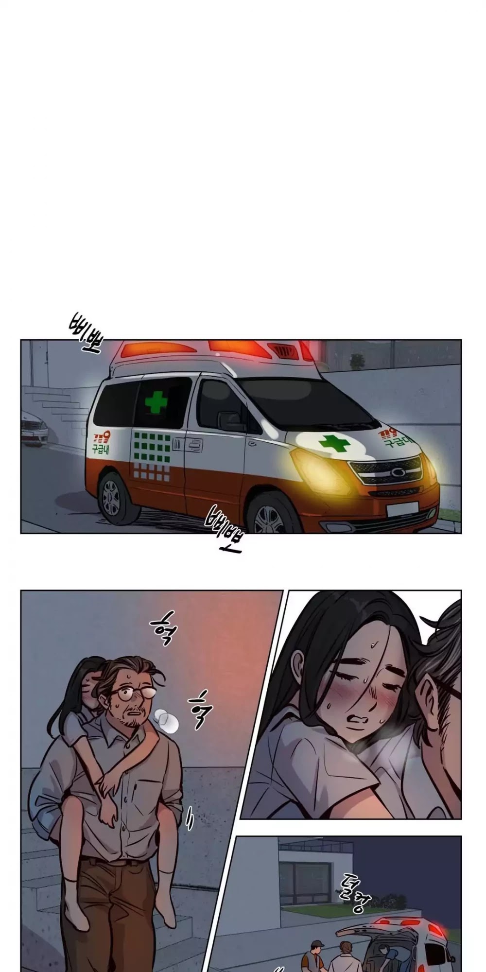 Redemption Camp Chapter 47 page 3 - Chapter 47