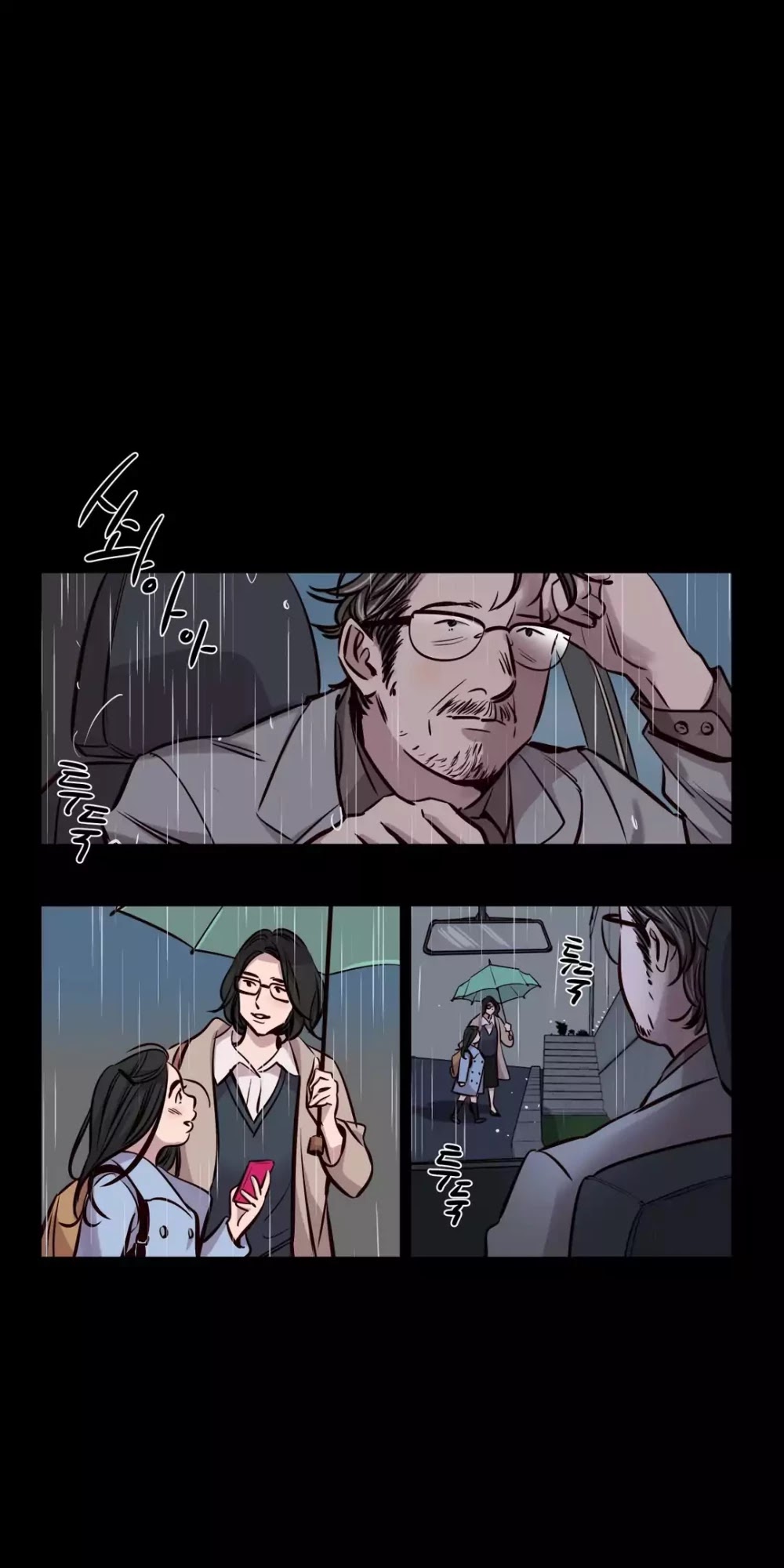 Redemption Camp Chapter 51 page 1 - Chapter 51