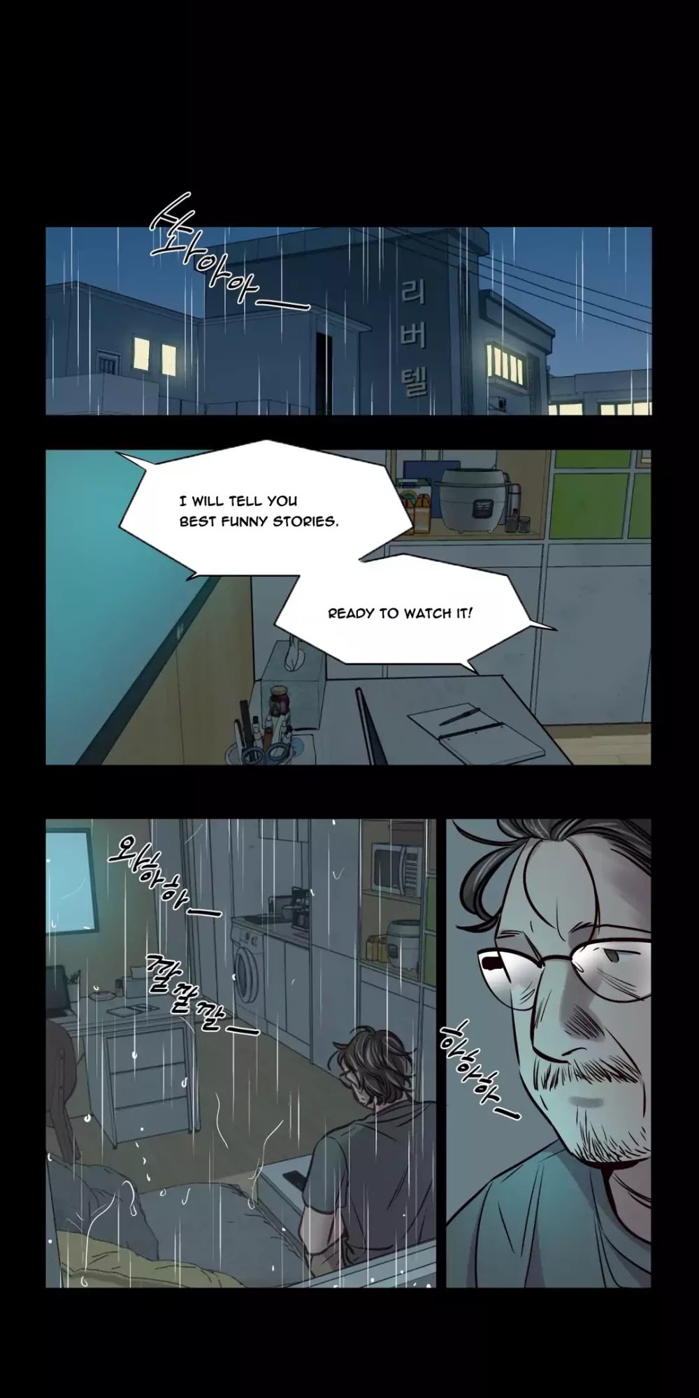 Redemption Camp Chapter 51 page 2 - Chapter 51