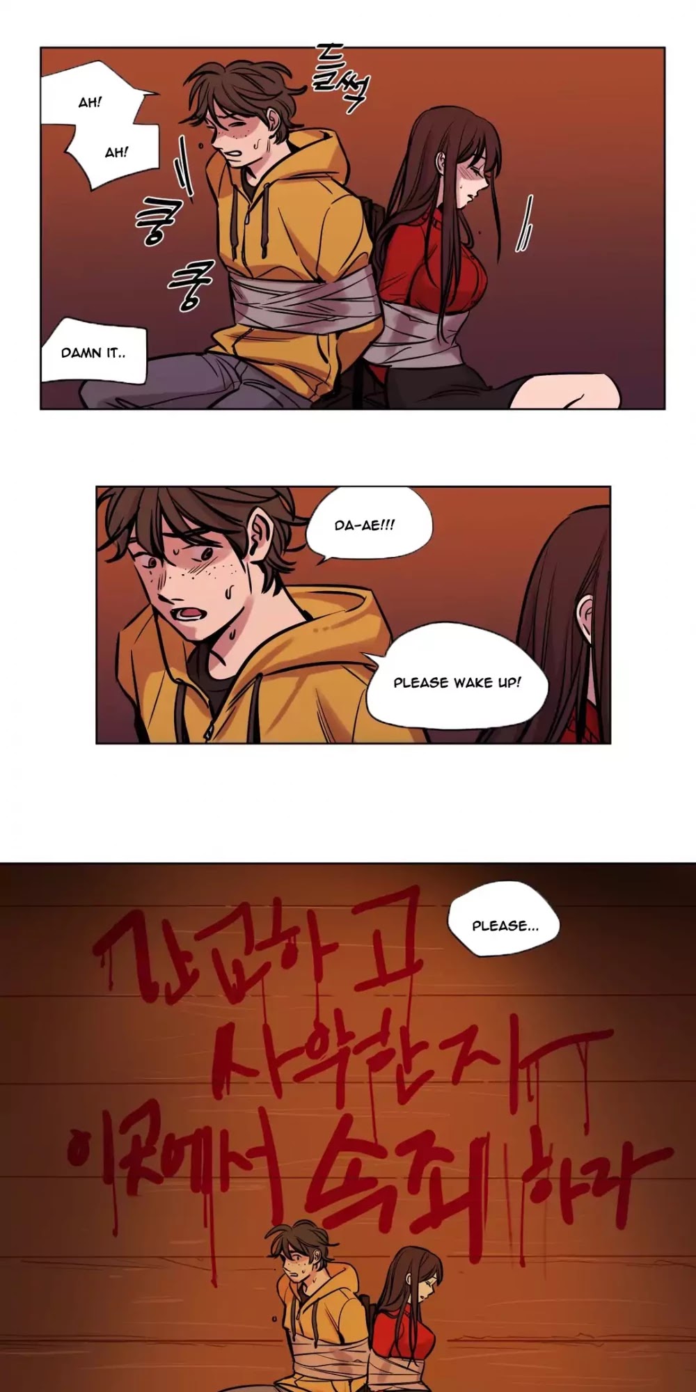 Redemption Camp Chapter 51 page 23 - Chapter 51