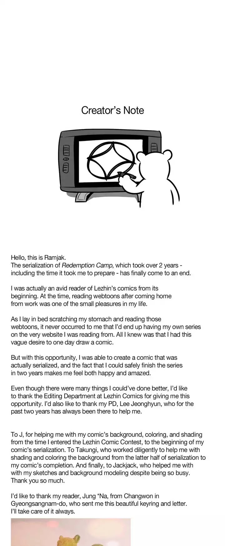 Redemption Camp Chapter 59.5 page 1 - Chapter 59.5: Epilogue