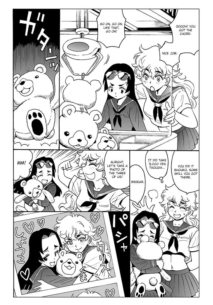 Redman Princess: Akaryou Oujo Chapter 1 page 11 - Chapter 1 : The Warrior's Resurrection