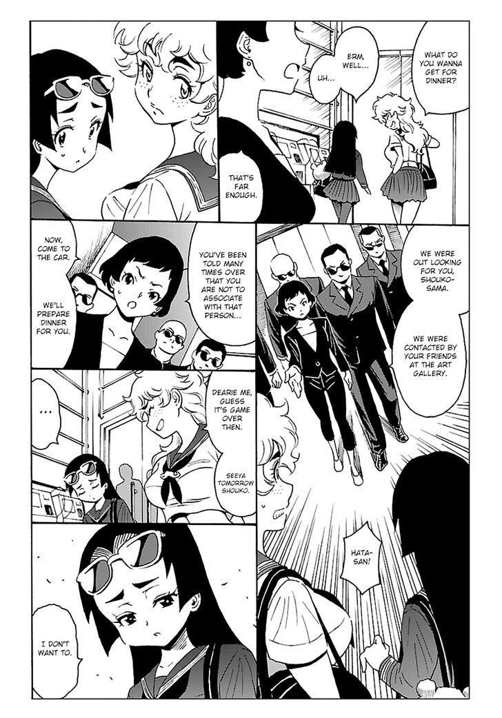 Redman Princess: Akaryou Oujo Chapter 1 page 13 - Chapter 1 : The Warrior's Resurrection