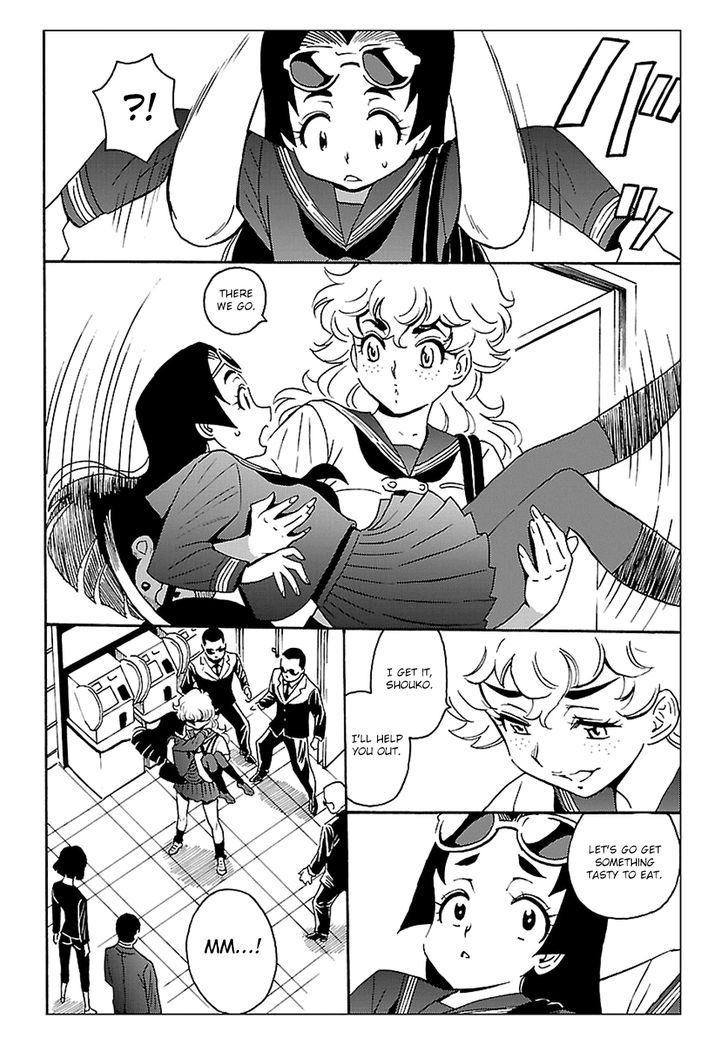 Redman Princess: Akaryou Oujo Chapter 1 page 15 - Chapter 1 : The Warrior's Resurrection