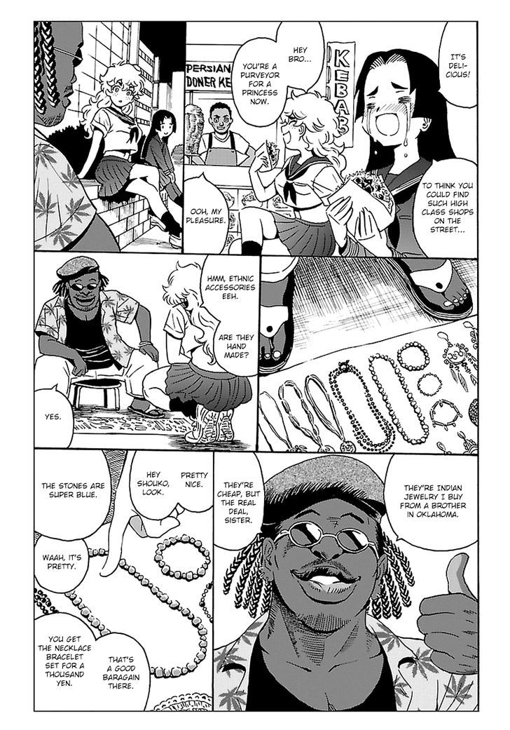 Redman Princess: Akaryou Oujo Chapter 1 page 18 - Chapter 1 : The Warrior's Resurrection