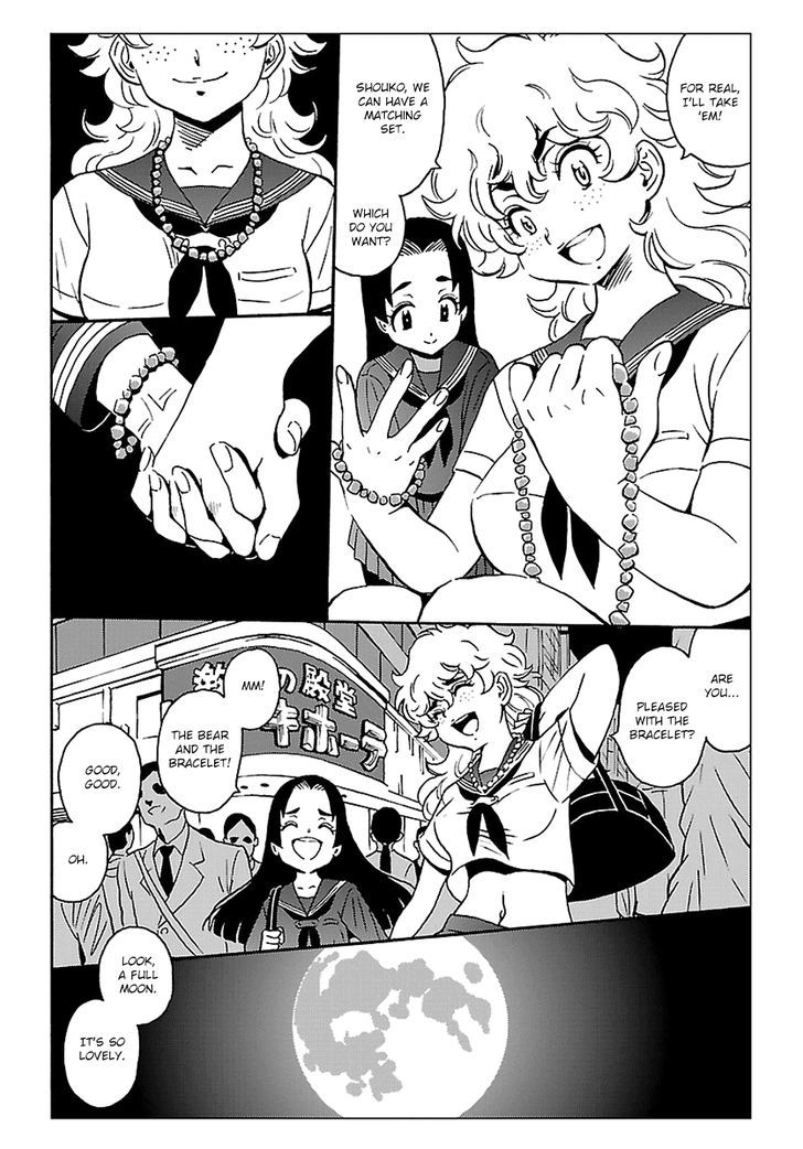 Redman Princess: Akaryou Oujo Chapter 1 page 19 - Chapter 1 : The Warrior's Resurrection