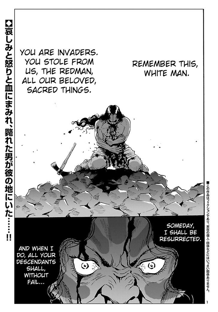 Redman Princess: Akaryou Oujo Chapter 1 page 2 - Chapter 1 : The Warrior's Resurrection
