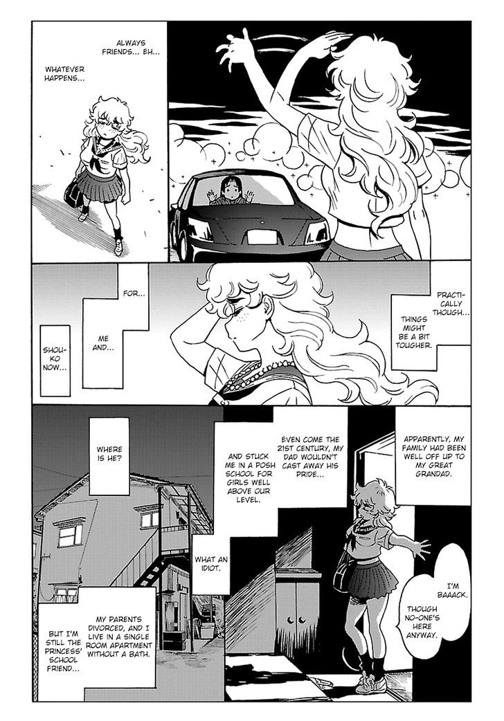 Redman Princess: Akaryou Oujo Chapter 1 page 21 - Chapter 1 : The Warrior's Resurrection