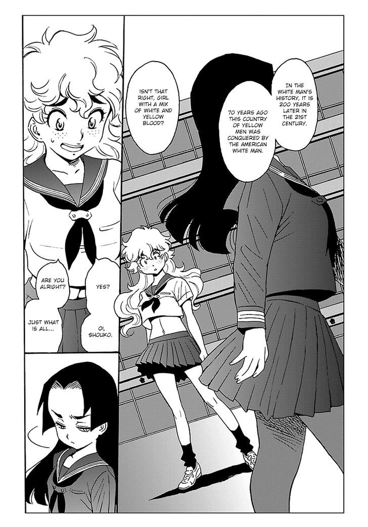 Redman Princess: Akaryou Oujo Chapter 1 page 29 - Chapter 1 : The Warrior's Resurrection