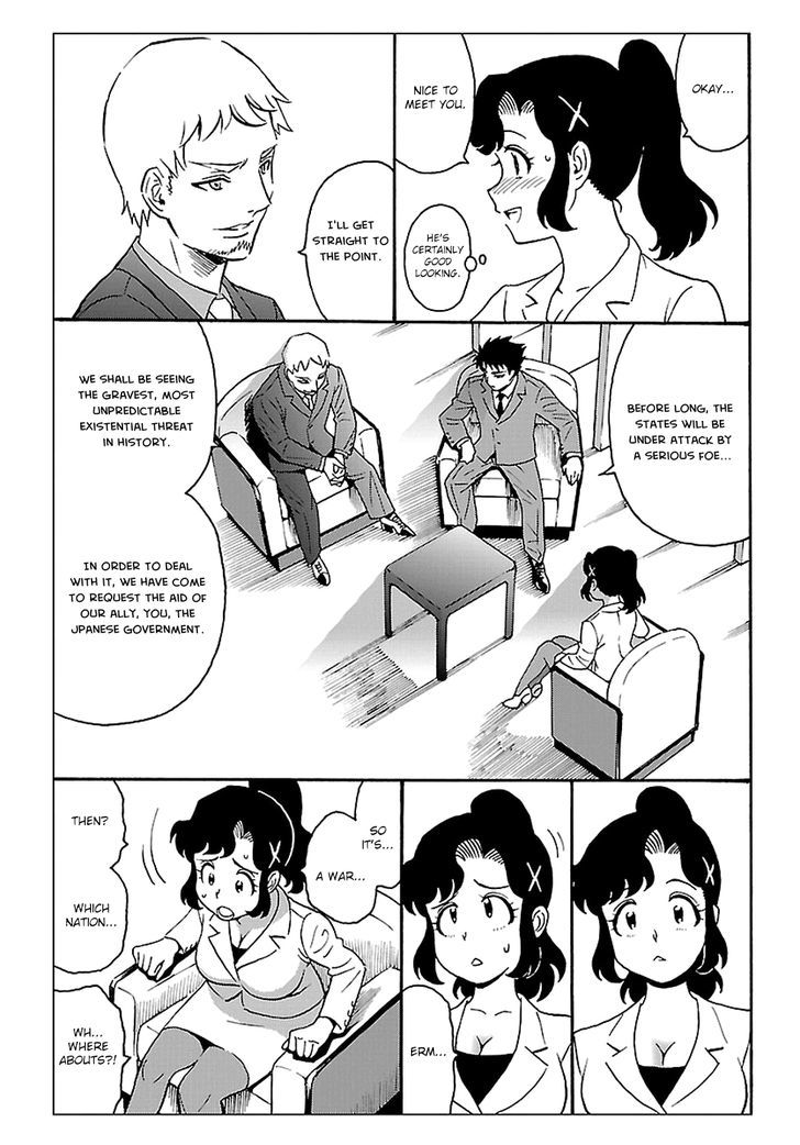 Redman Princess: Akaryou Oujo Chapter 1 page 32 - Chapter 1 : The Warrior's Resurrection