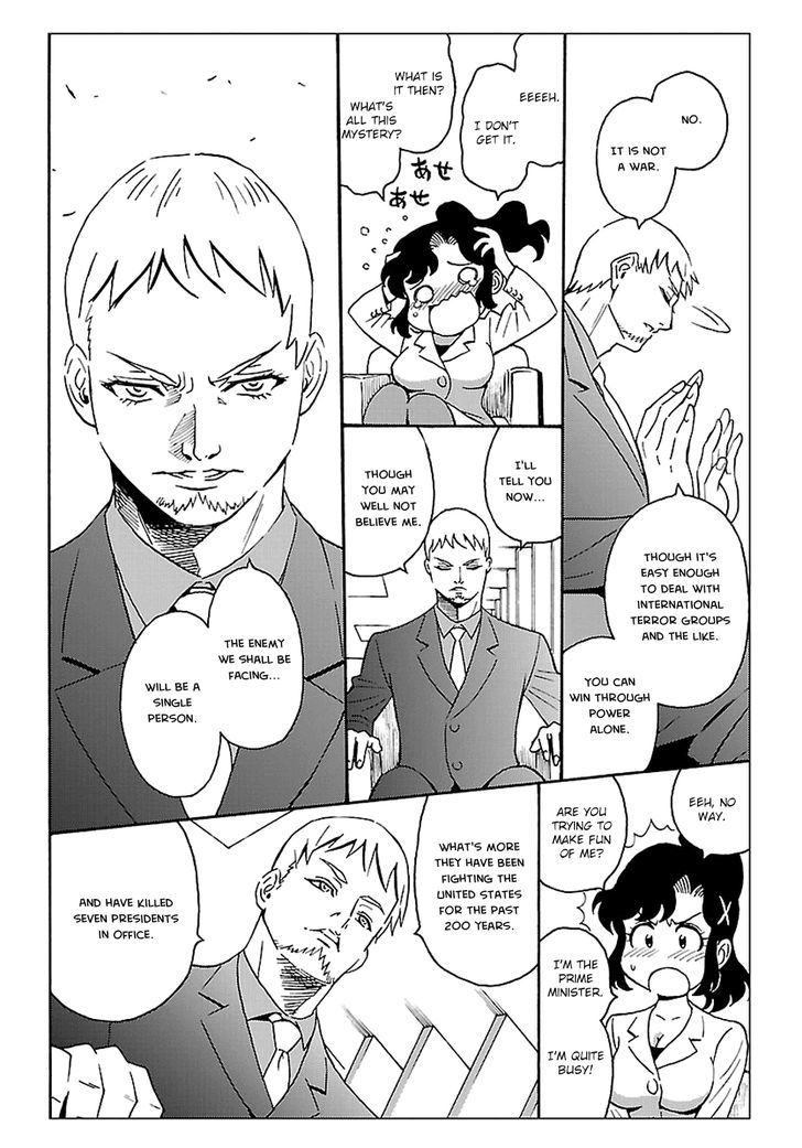 Redman Princess: Akaryou Oujo Chapter 1 page 33 - Chapter 1 : The Warrior's Resurrection