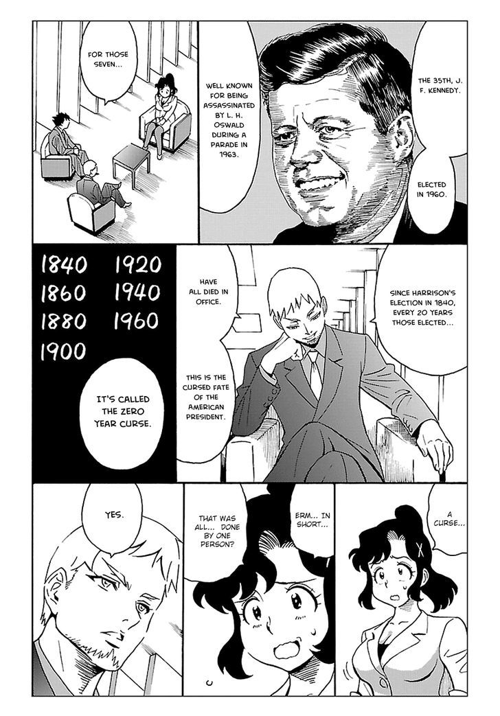 Redman Princess: Akaryou Oujo Chapter 1 page 35 - Chapter 1 : The Warrior's Resurrection