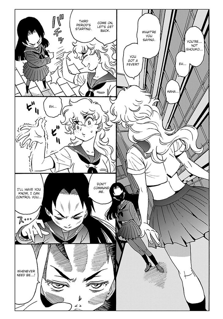Redman Princess: Akaryou Oujo Chapter 1 page 36 - Chapter 1 : The Warrior's Resurrection
