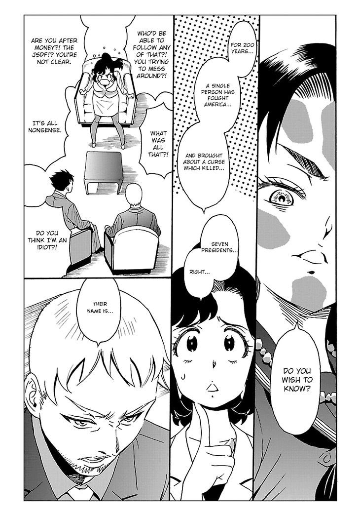 Redman Princess: Akaryou Oujo Chapter 1 page 40 - Chapter 1 : The Warrior's Resurrection