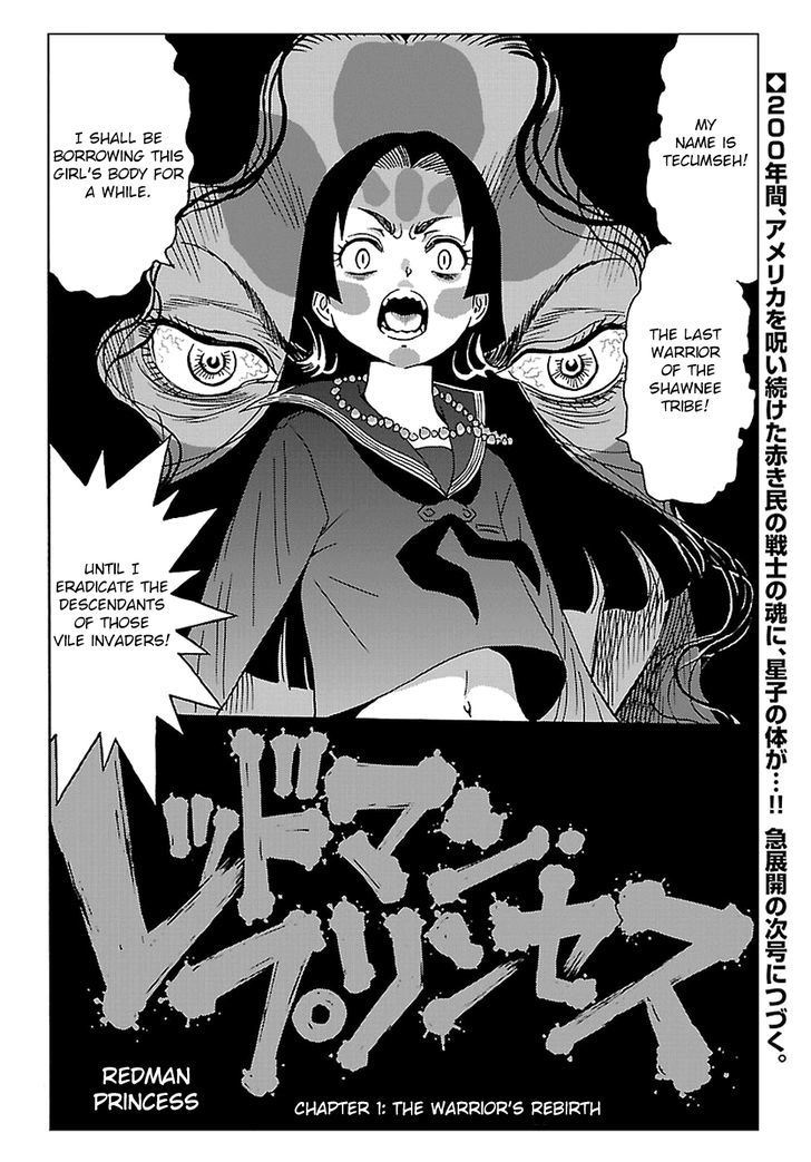 Redman Princess: Akaryou Oujo Chapter 1 page 41 - Chapter 1 : The Warrior's Resurrection