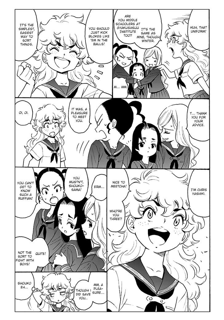 Redman Princess: Akaryou Oujo Chapter 1 page 6 - Chapter 1 : The Warrior's Resurrection
