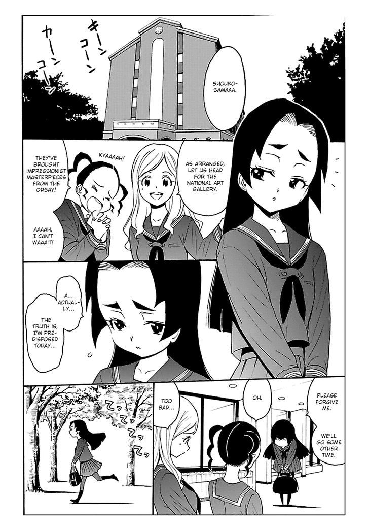Redman Princess: Akaryou Oujo Chapter 1 page 7 - Chapter 1 : The Warrior's Resurrection