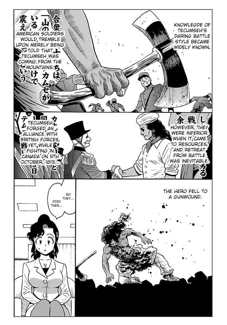 Redman Princess: Akaryou Oujo Chapter 2 page 10 - Chapter 2