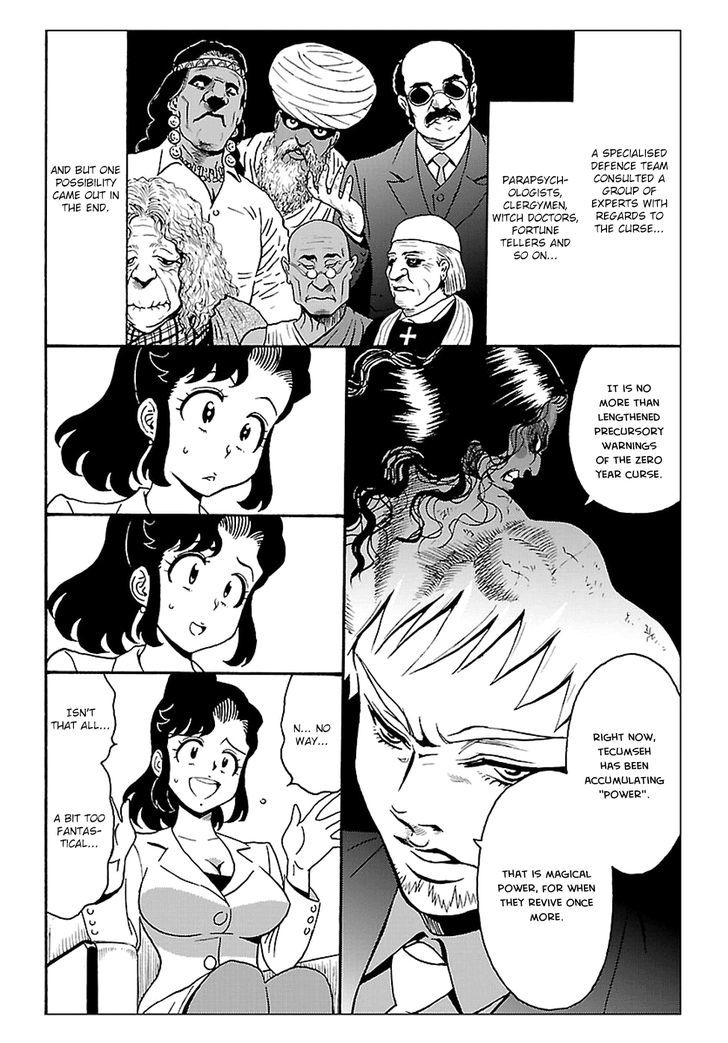 Redman Princess: Akaryou Oujo Chapter 2 page 14 - Chapter 2