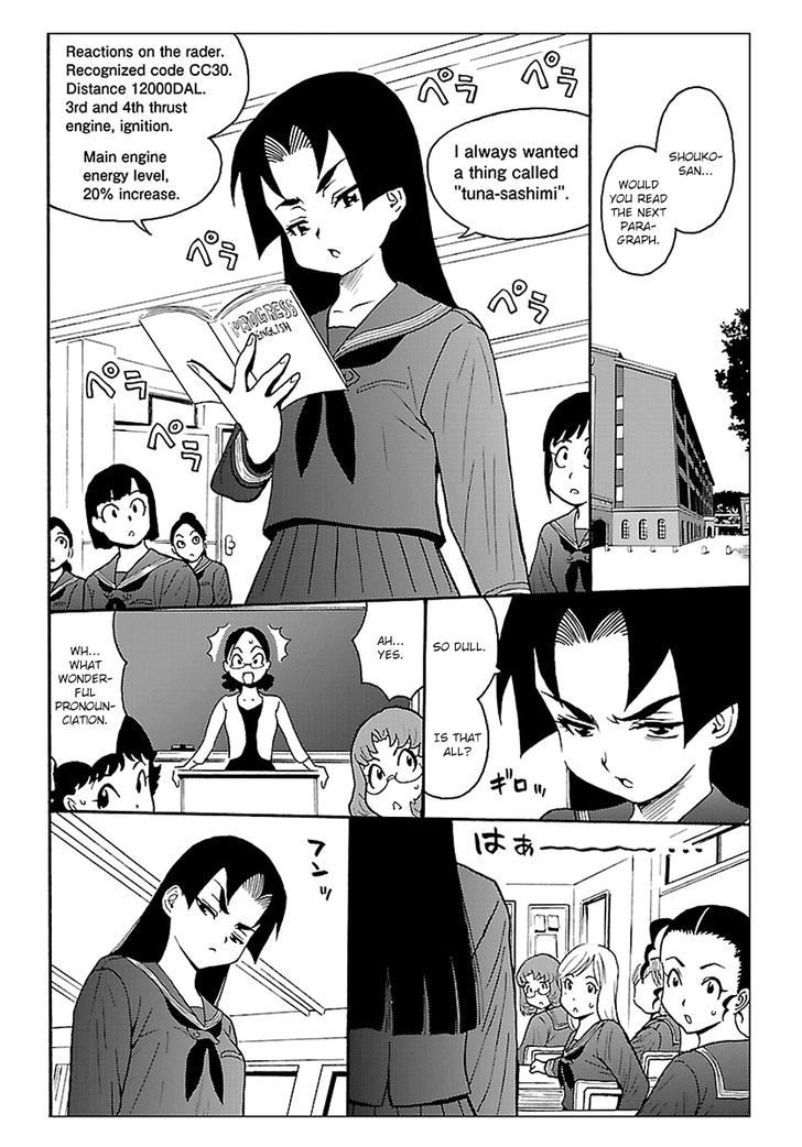 Redman Princess: Akaryou Oujo Chapter 2 page 16 - Chapter 2