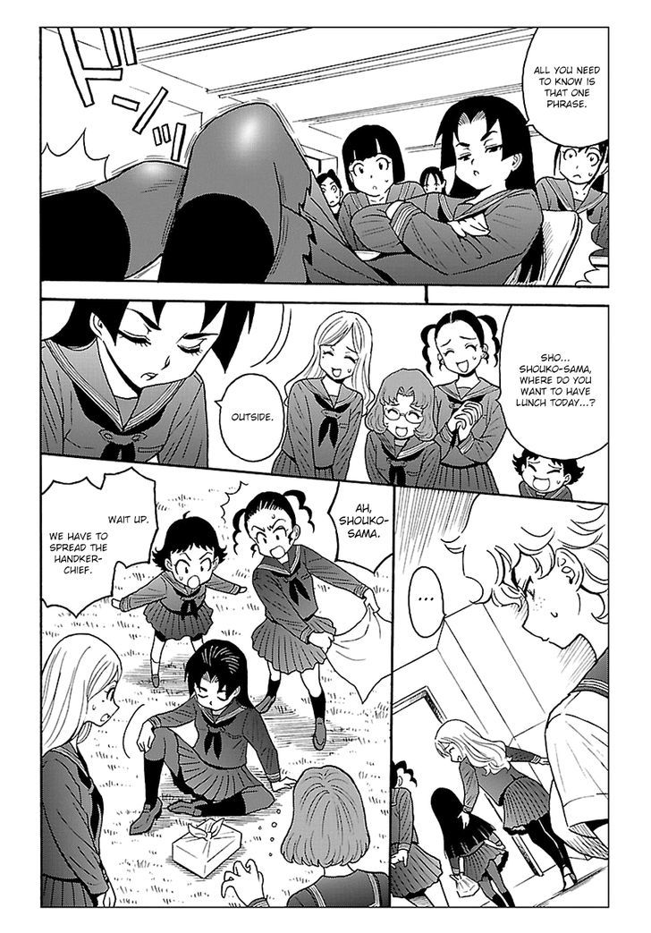 Redman Princess: Akaryou Oujo Chapter 2 page 18 - Chapter 2