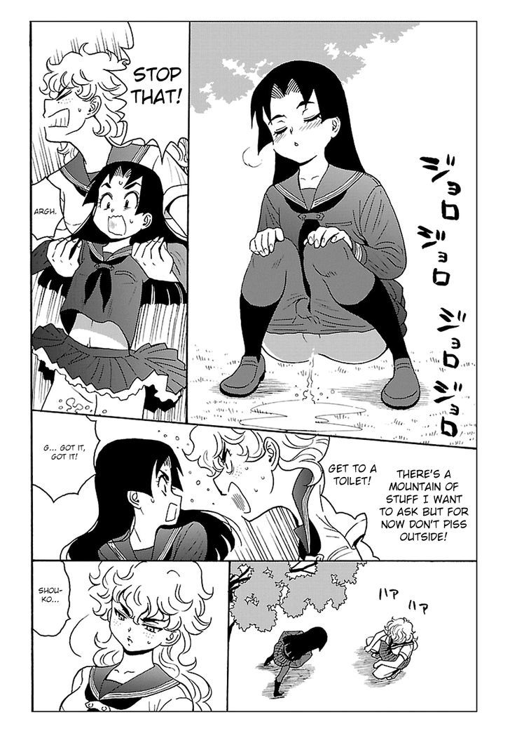 Redman Princess: Akaryou Oujo Chapter 2 page 22 - Chapter 2