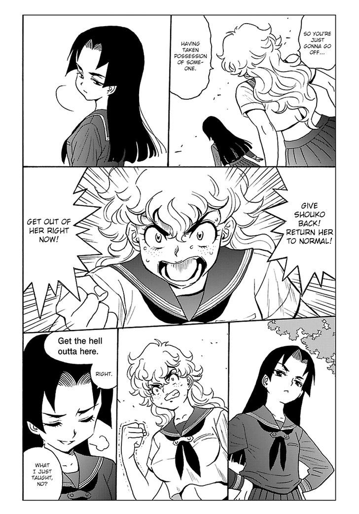 Redman Princess: Akaryou Oujo Chapter 2 page 24 - Chapter 2